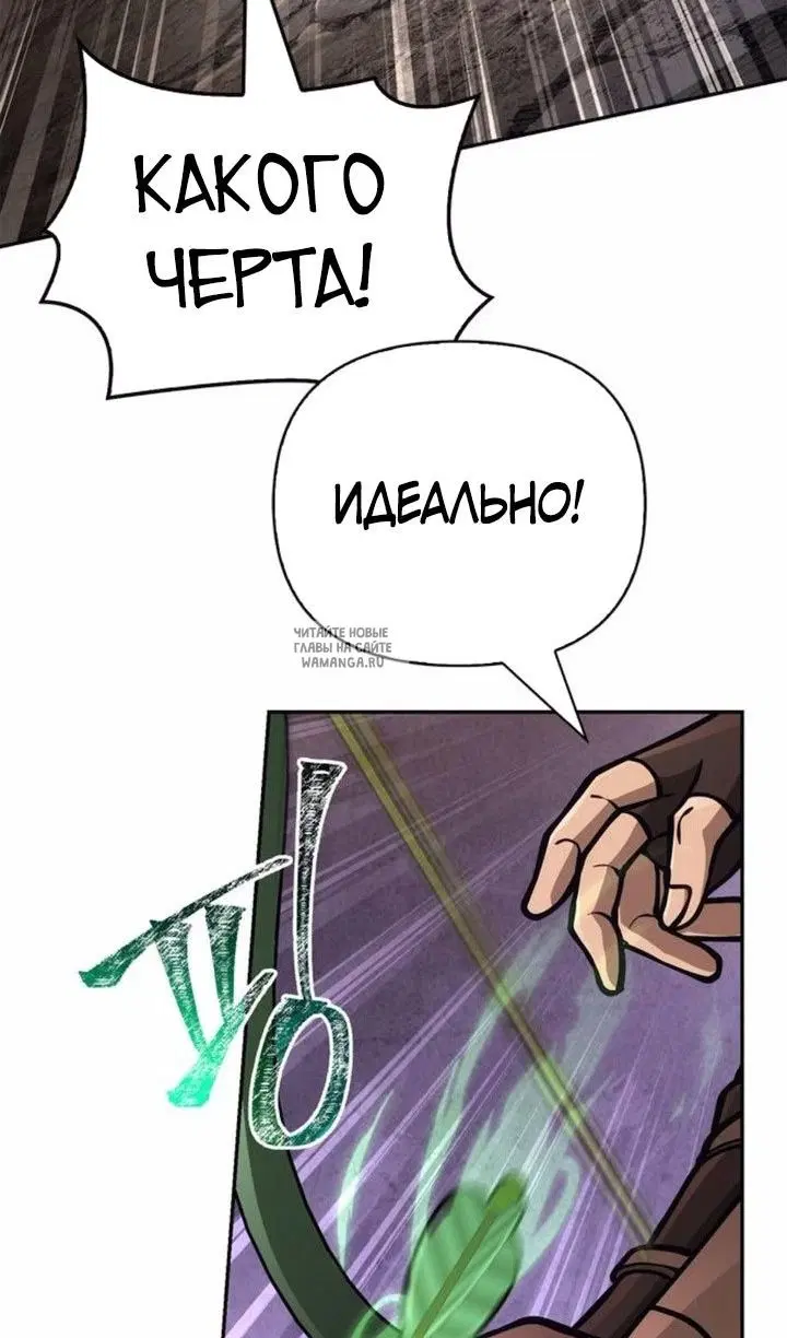 Page 97.000