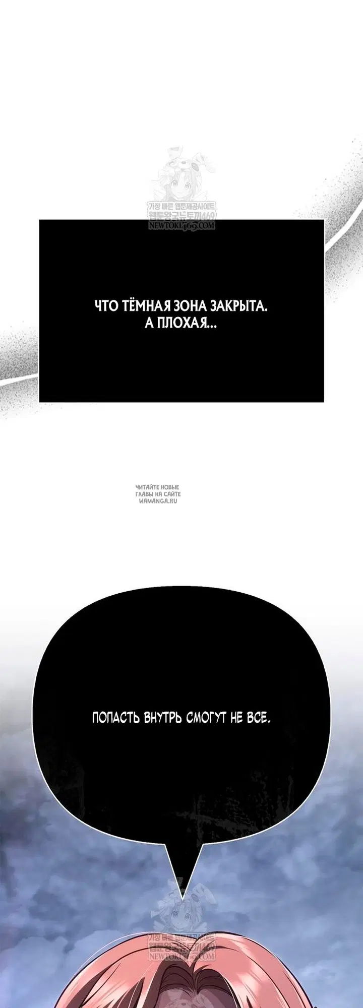 Page 97.000
