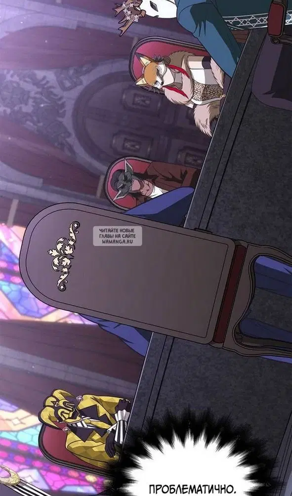 Page 98.000