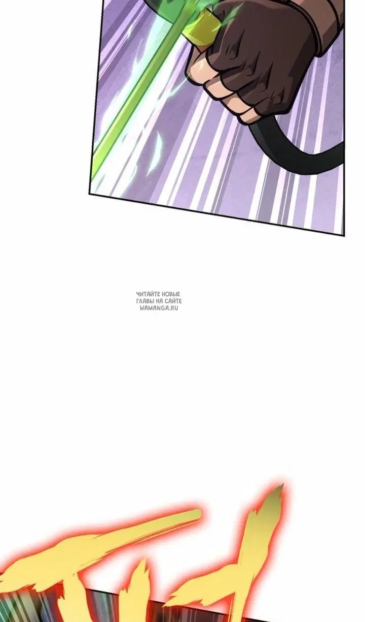 Page 98.000