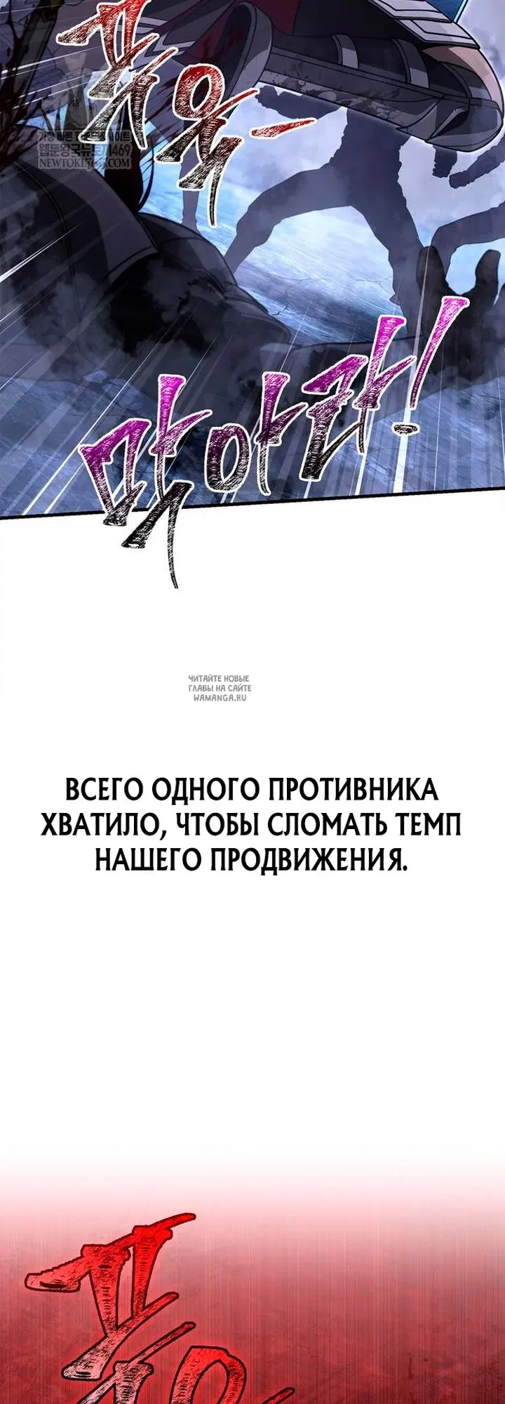 Page 98.000