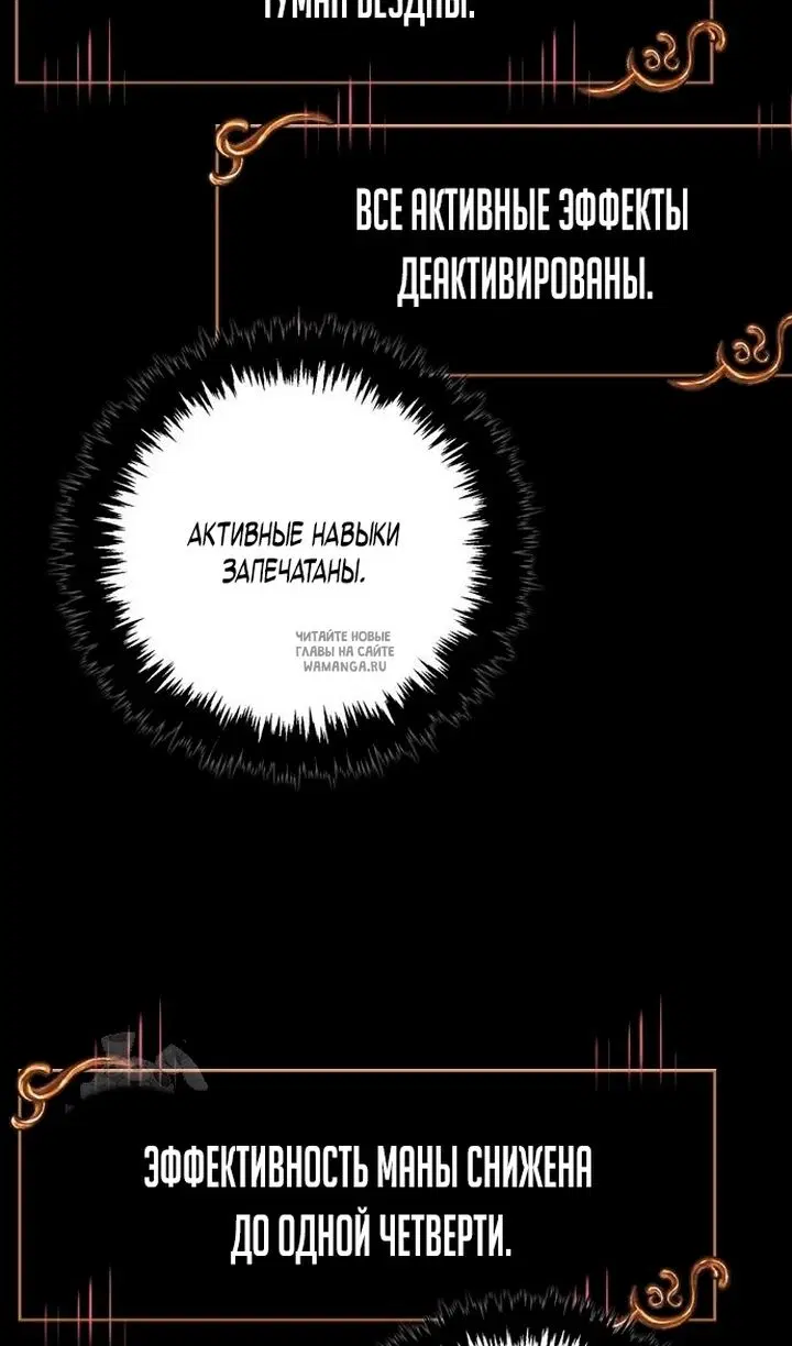 Page 98.000