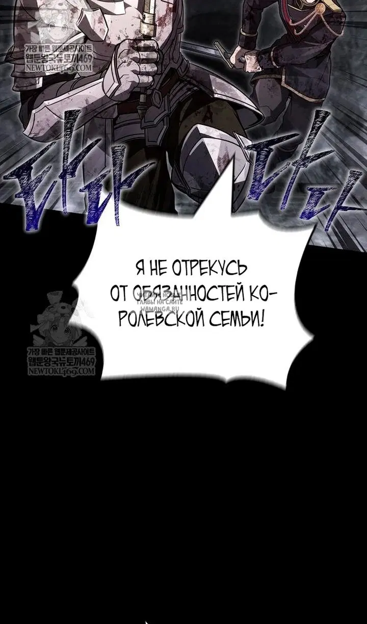 Page 98.000