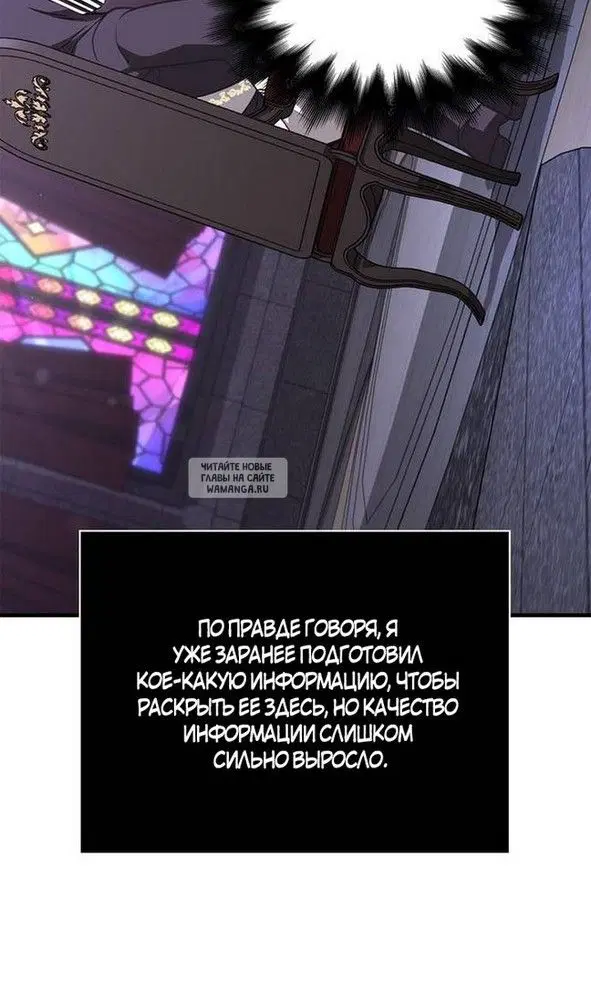 Page 99.000