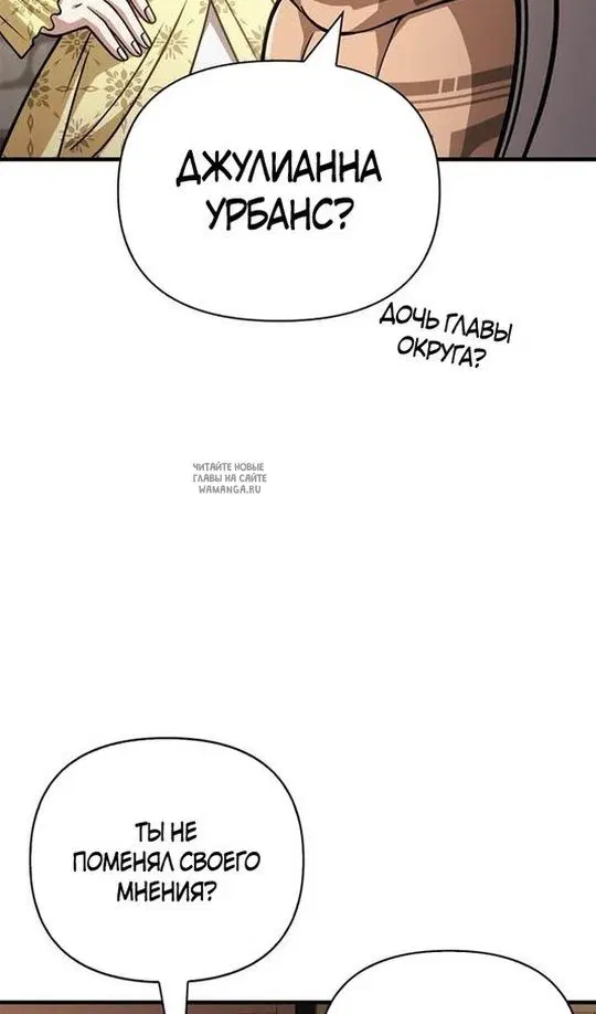 Page 99.000