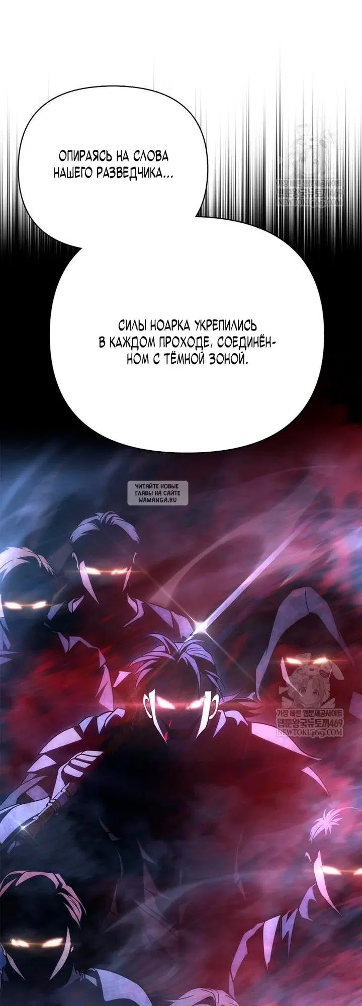 Page 99.000