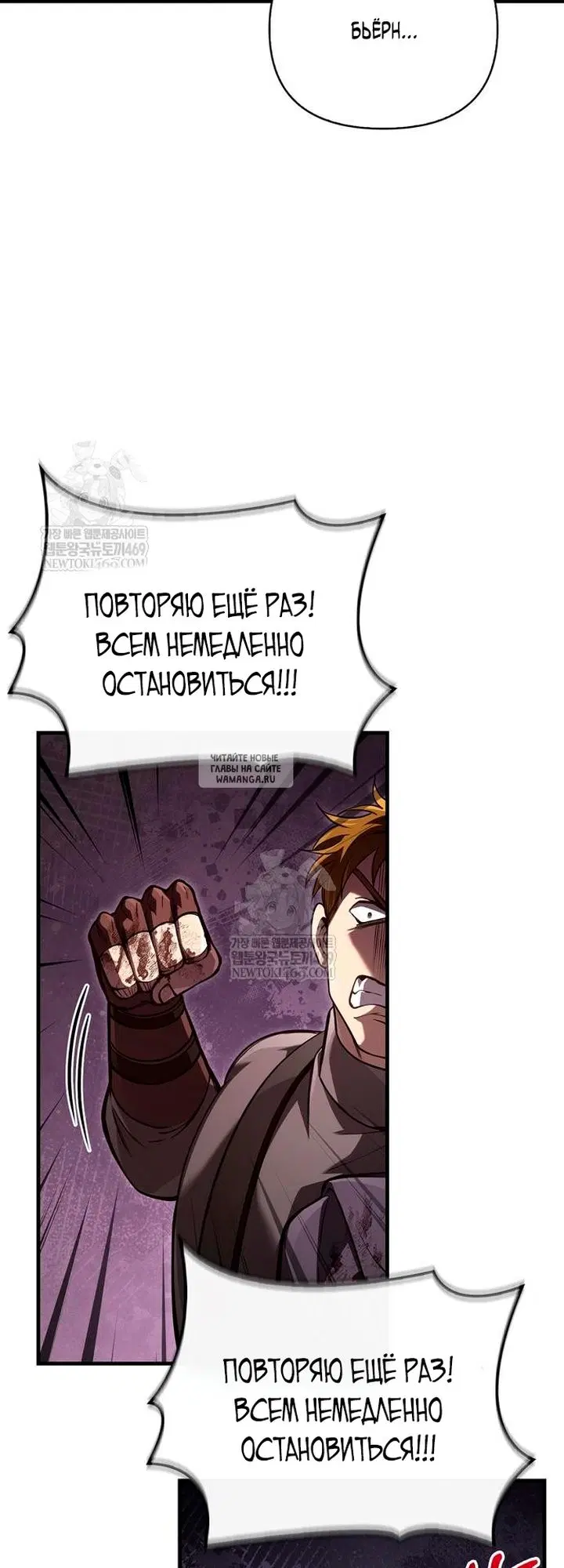 Page 99.000