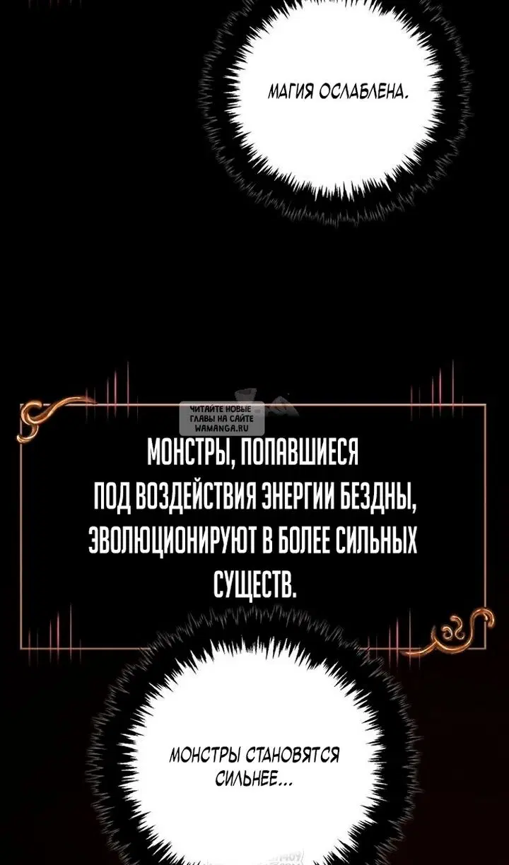 Page 99.000