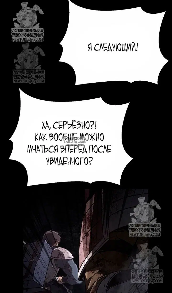 Page 99.000