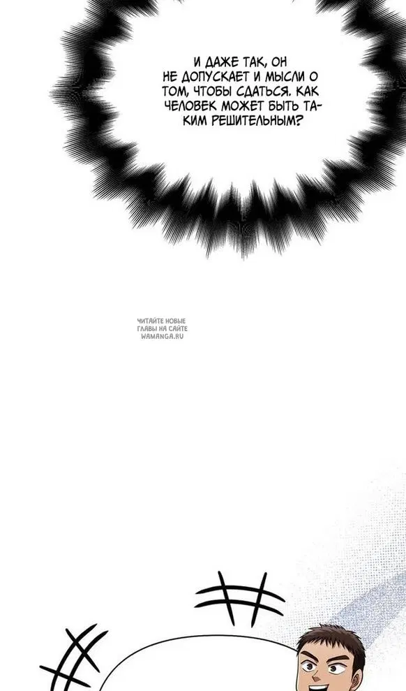 Page 90.000