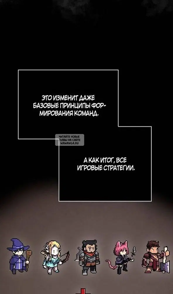 Page 90.000