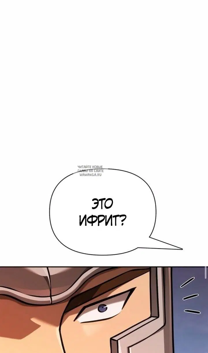 Page 90.000