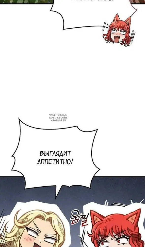 Page 90.000