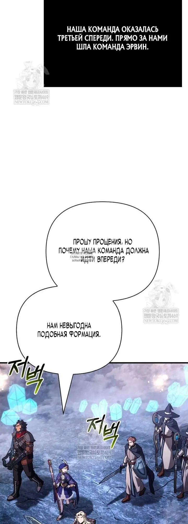 Page 90.000