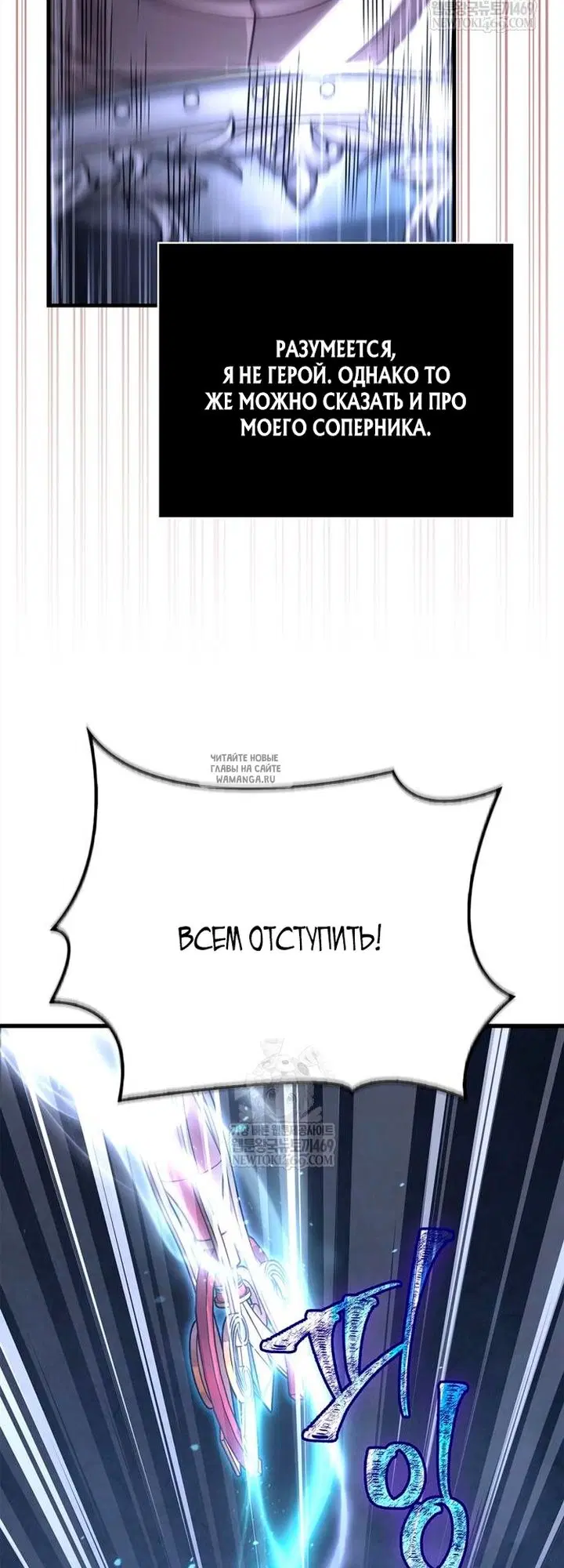 Page 90.000