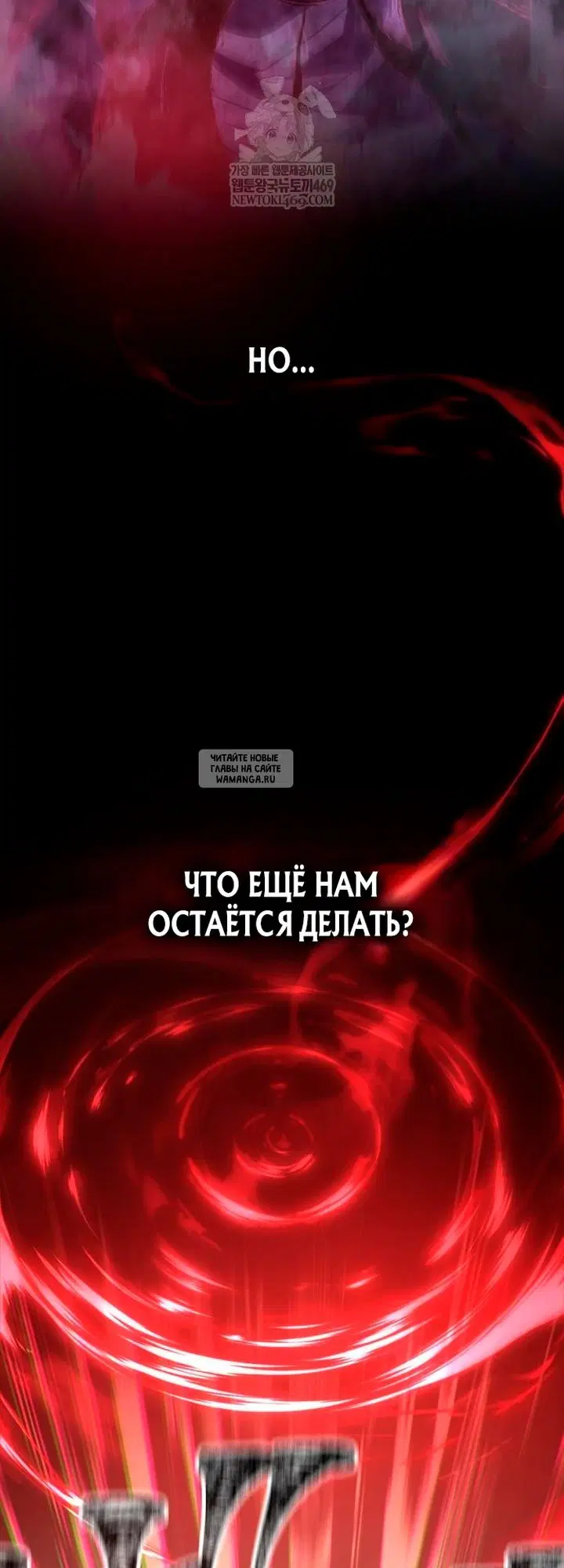 Page 90.000