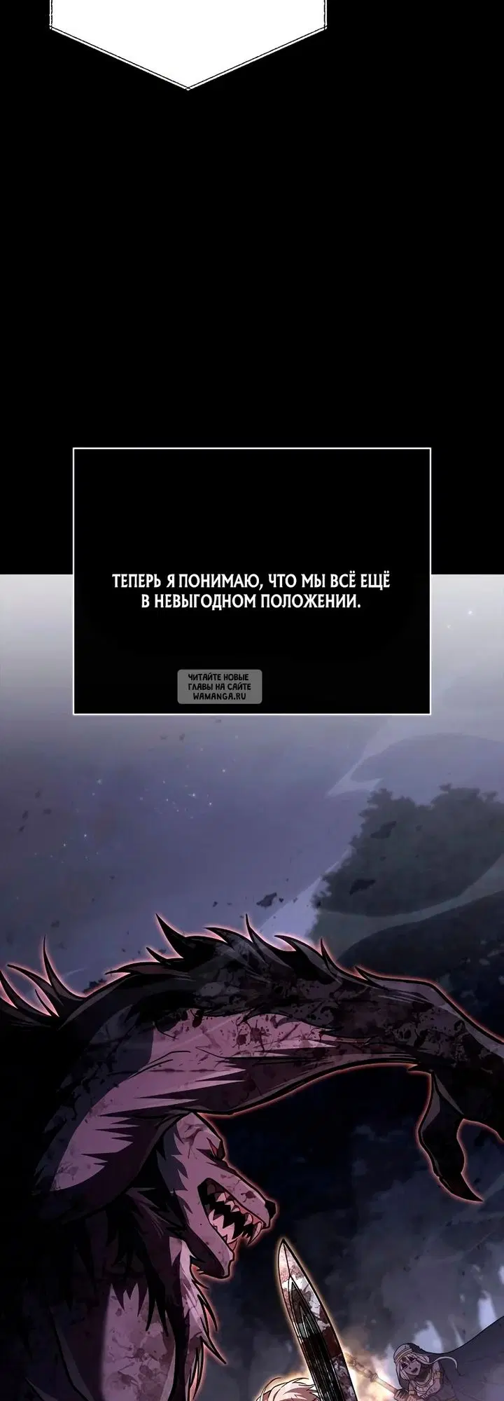 Page 90.000