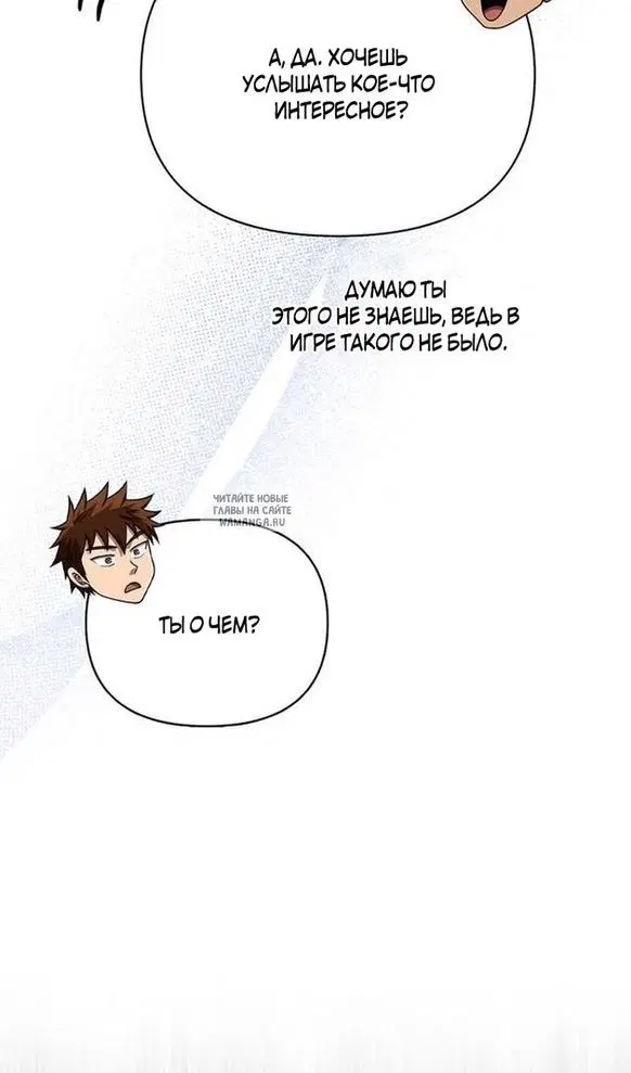 Page 91.000
