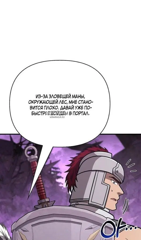 Page 91.000