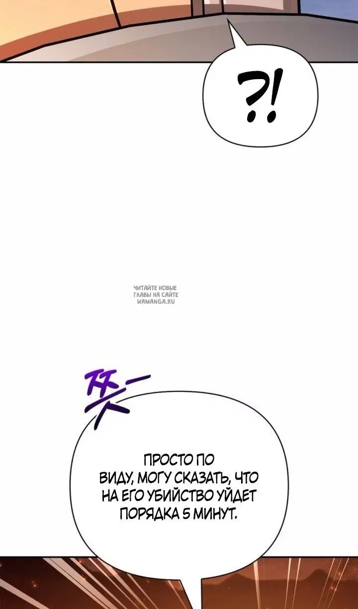 Page 91.000