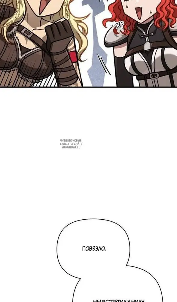 Page 91.000