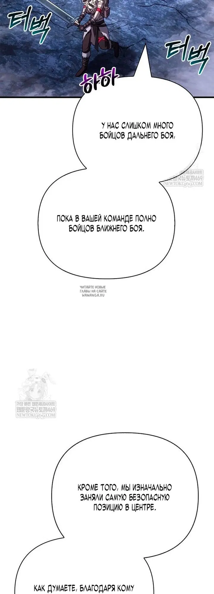 Page 91.000