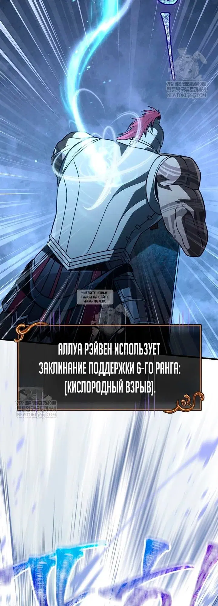Page 91.000