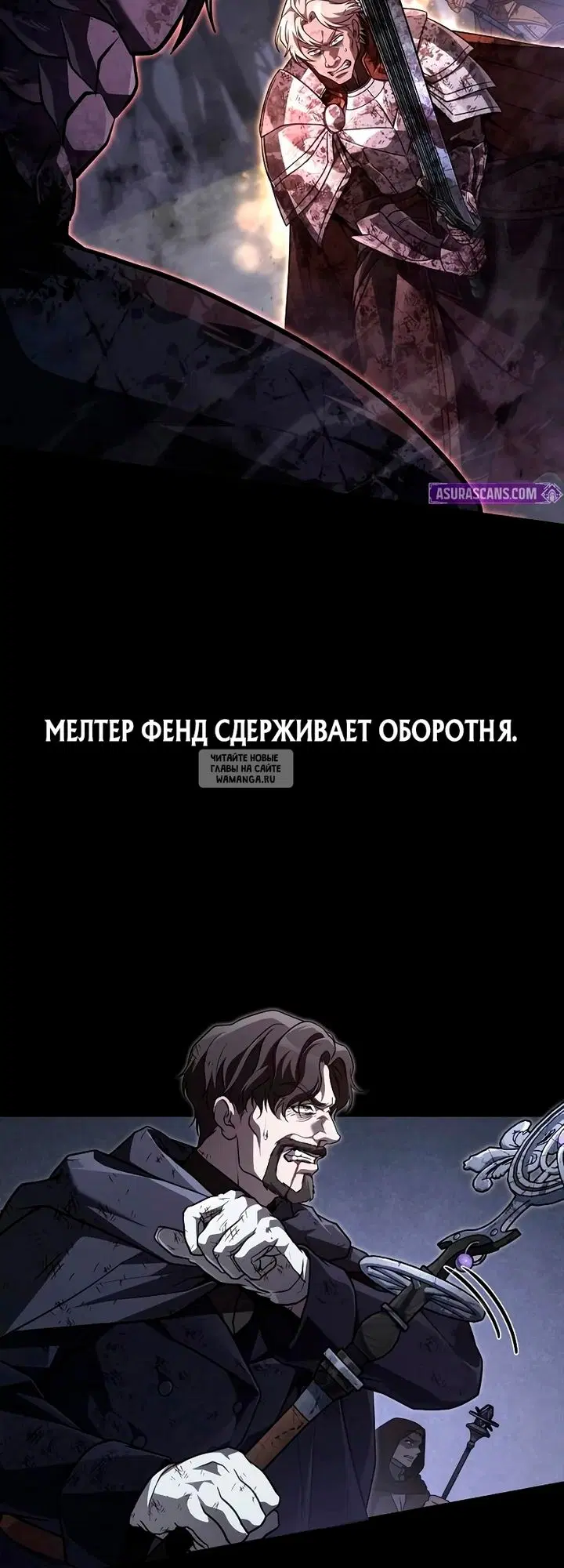 Page 91.000