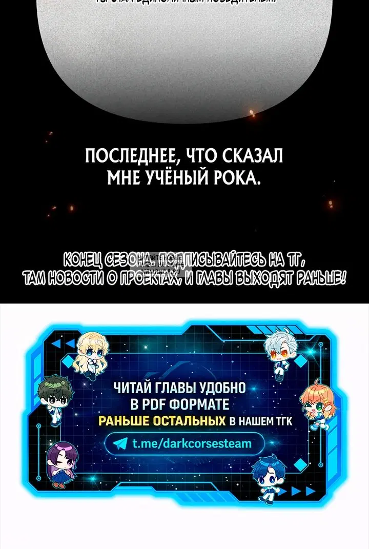 Page 91.000