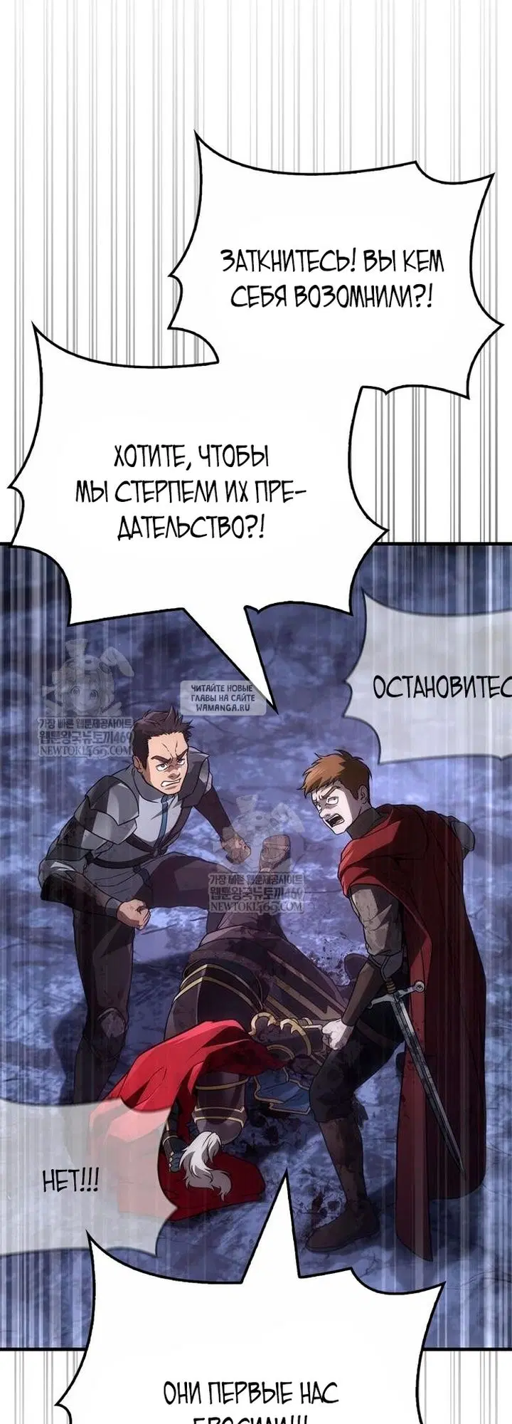 Page 91.000