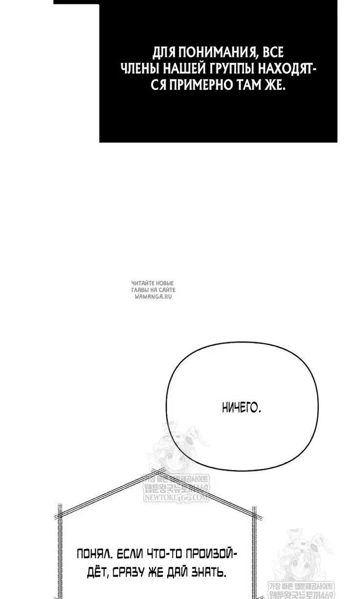 Page 91.000