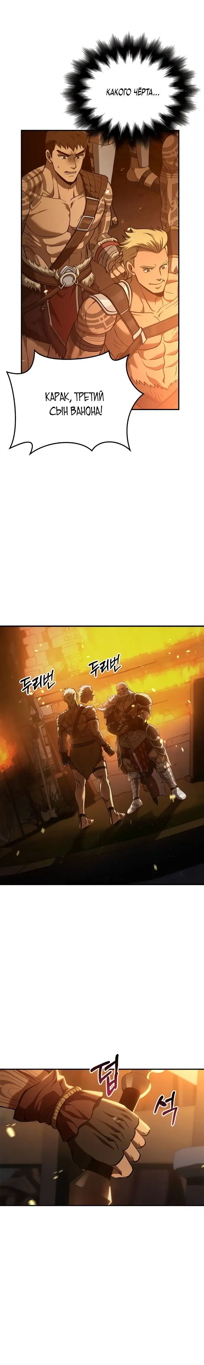 Page 9.001