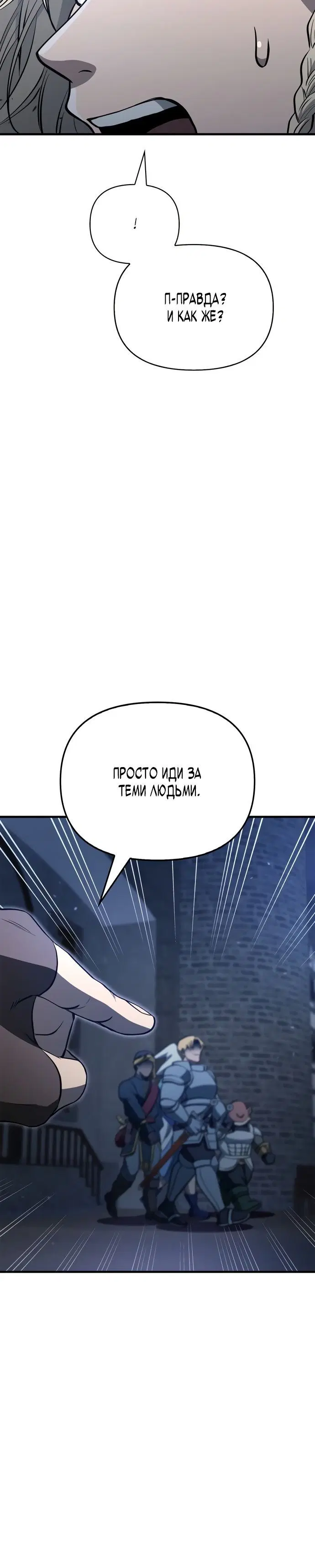 Page 9.001