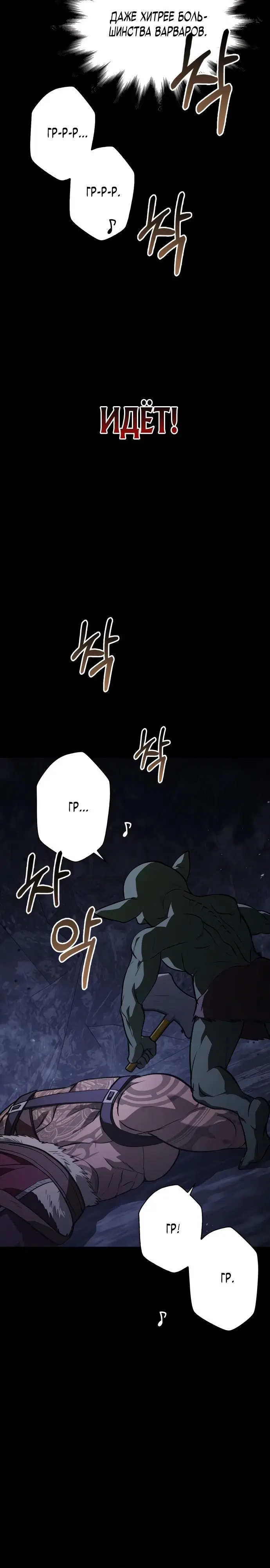 Page 9.001