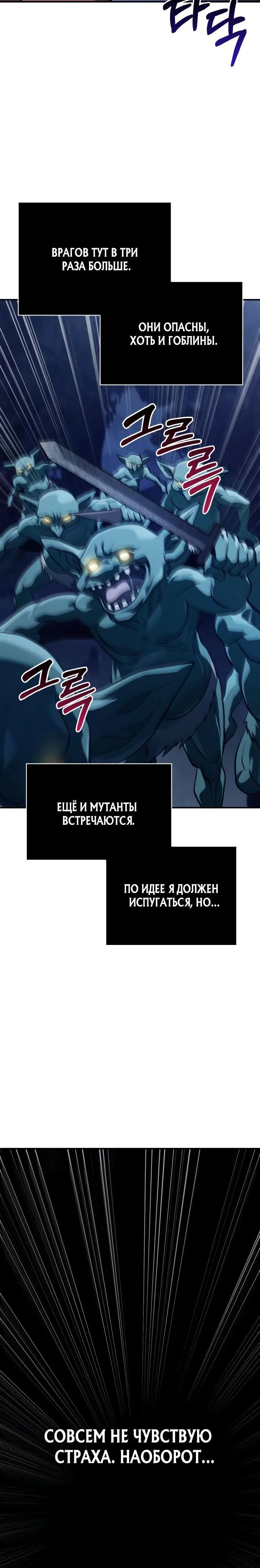 Page 9.001