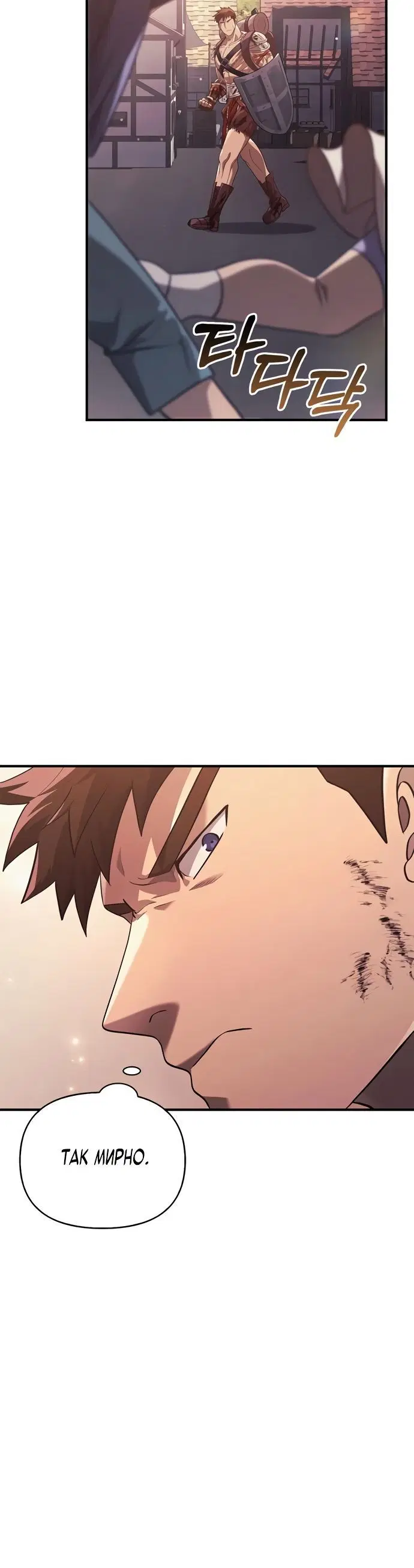 Page 9.001
