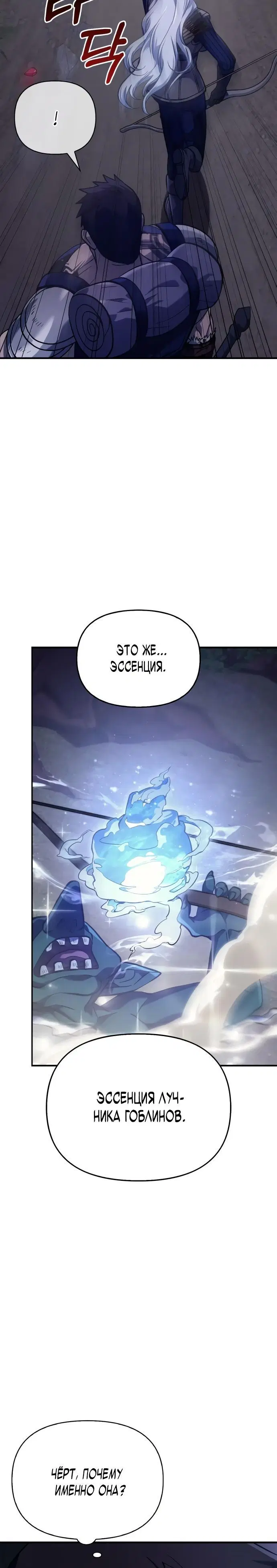 Page 9.001