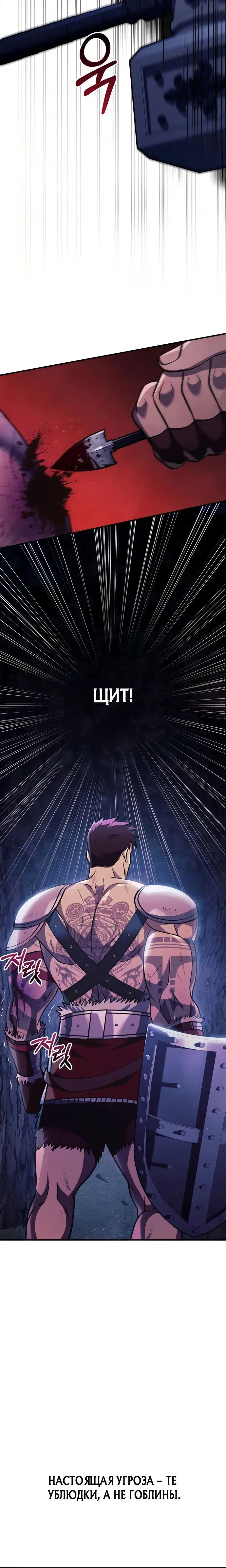 Page 9.001