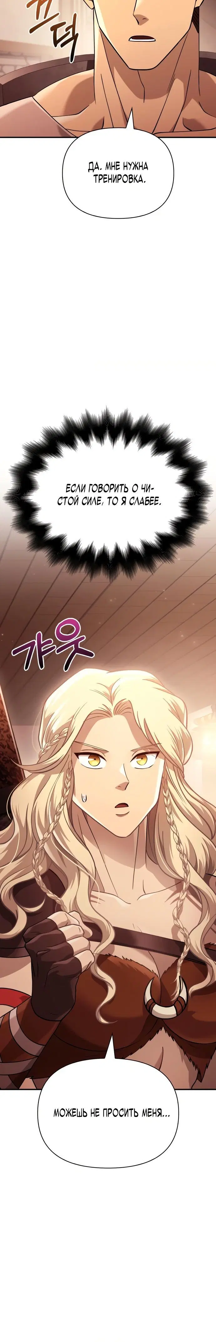 Page 9.001