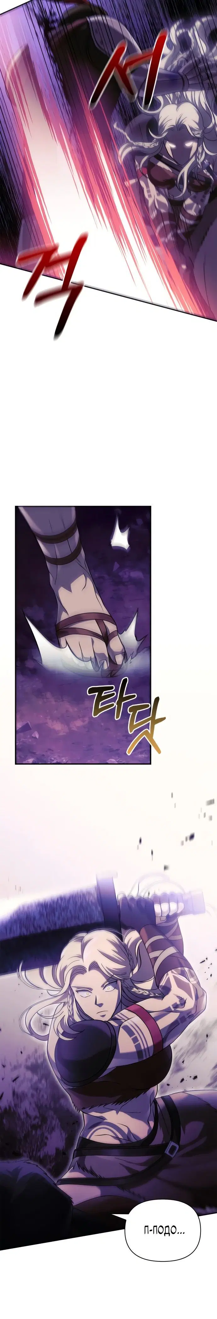 Page 9.001