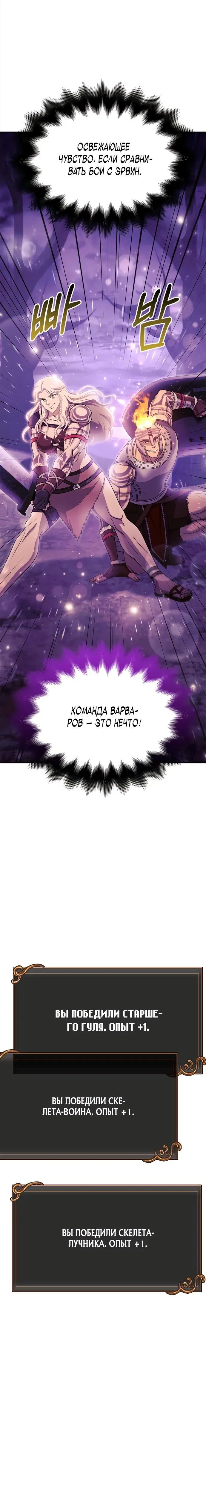 Page 9.001