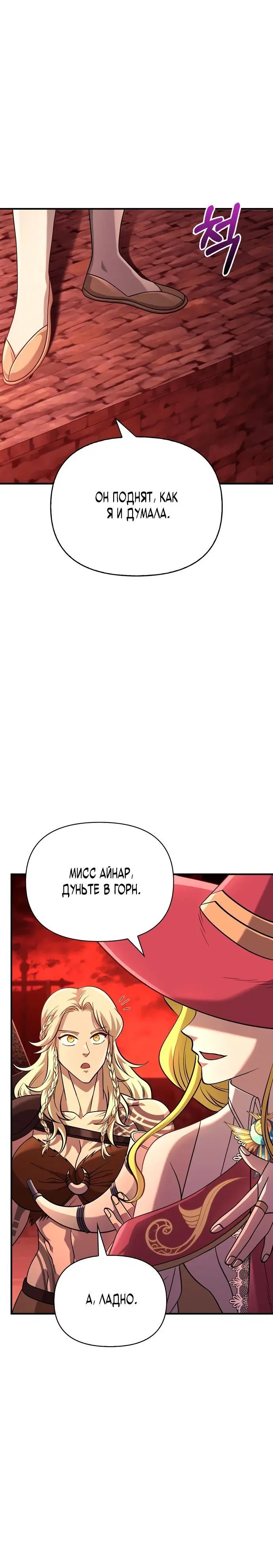 Page 9.001