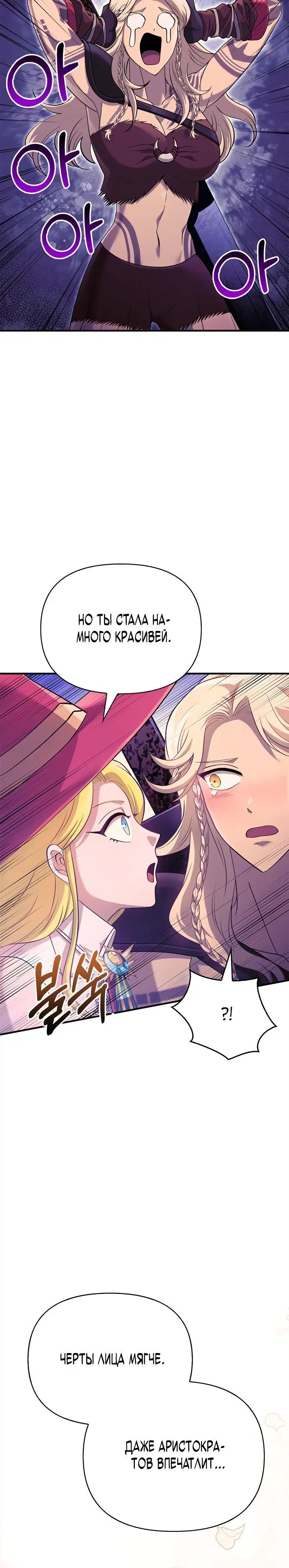Page 9.001