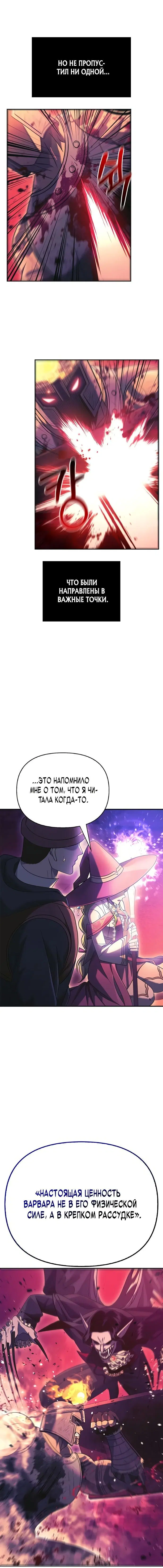 Page 9.001
