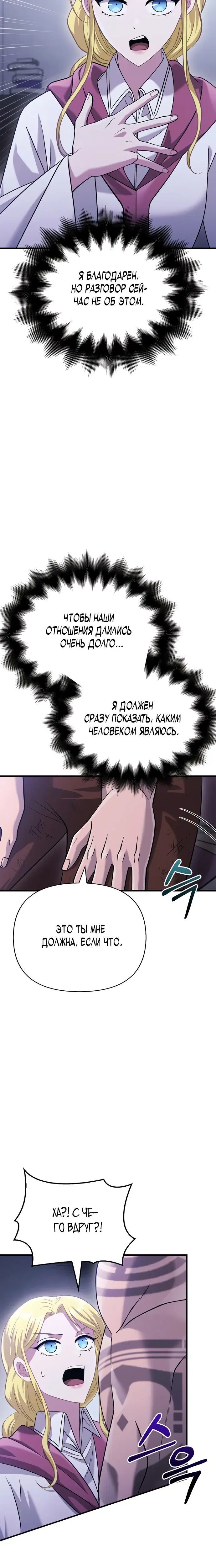Page 9.001