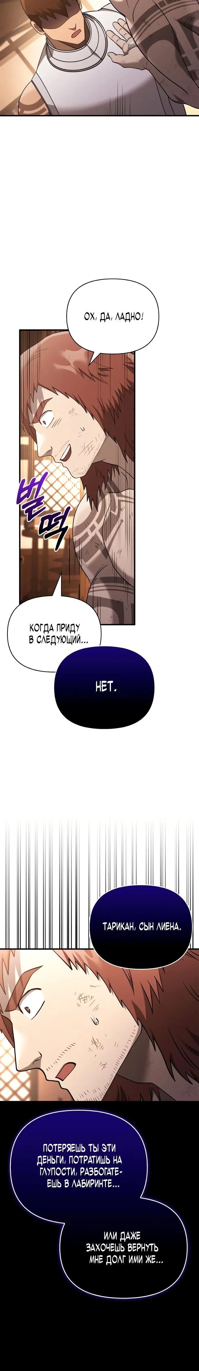 Page 9.001
