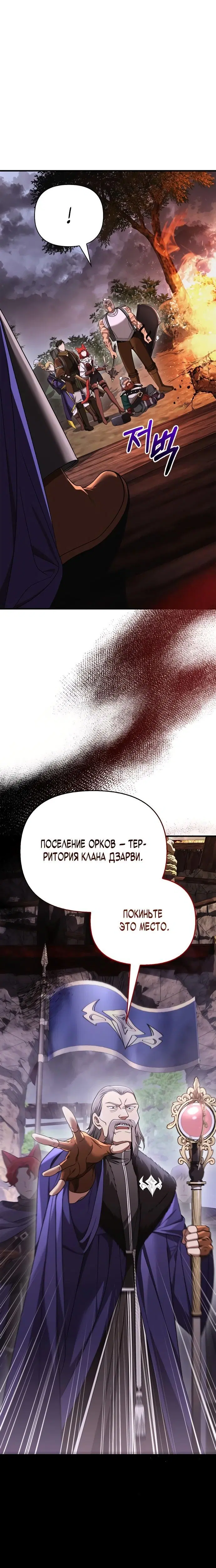 Page 9.001