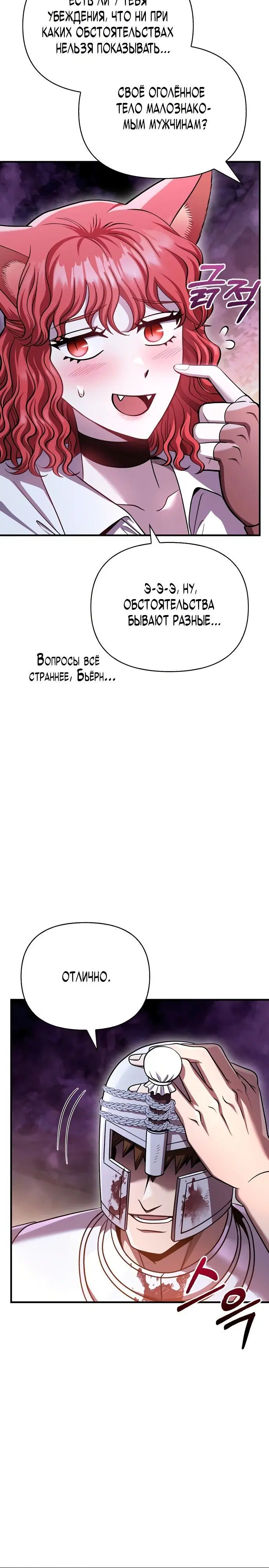 Page 9.001