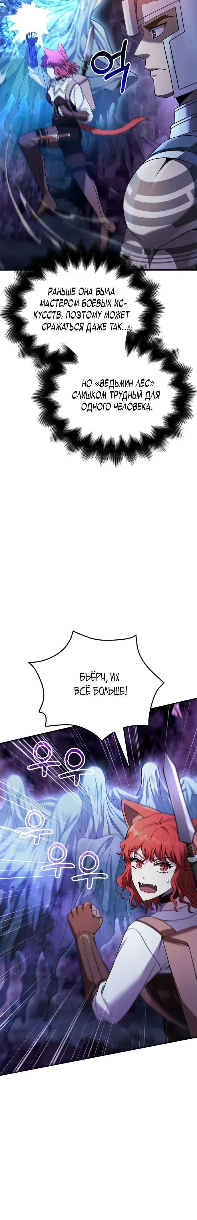 Page 9.001