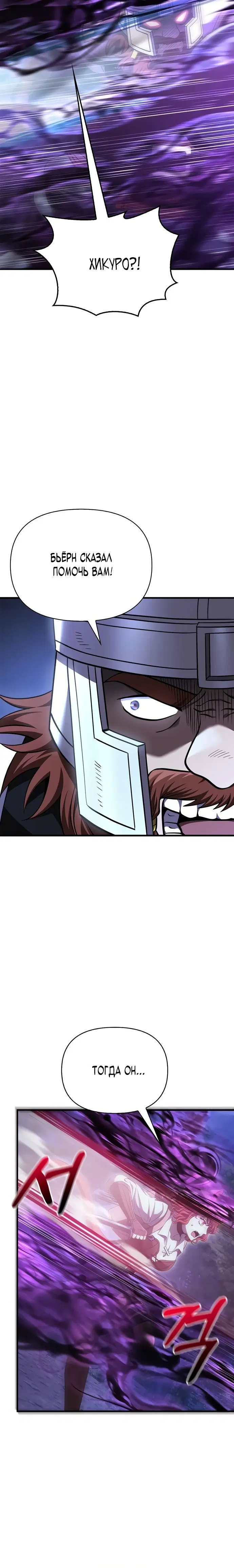 Page 9.001